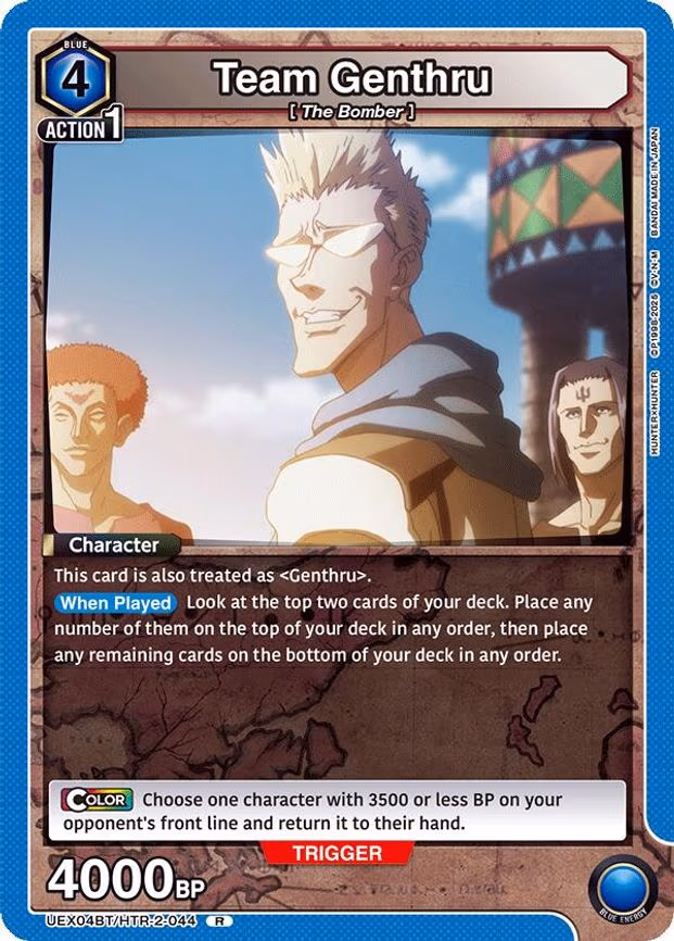 Team Genthru - Rare (UEX04BT/HTR-2-044)