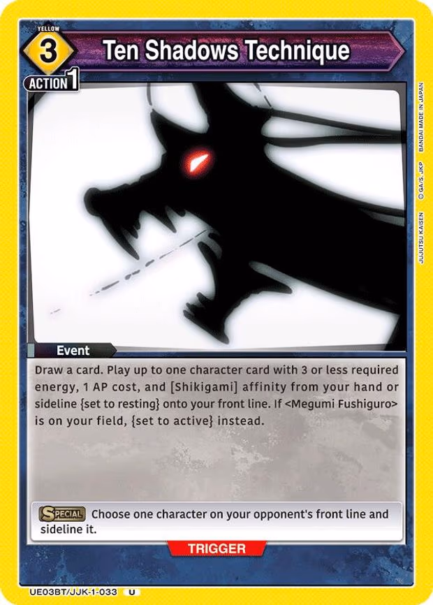 Ten Shadows Technique - Uncommon (UE03BT/JJK-1-033)