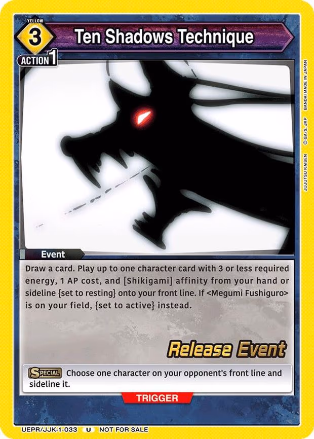 Ten Shadows Technique - Uncommon (UEPR/JJK-1-033)