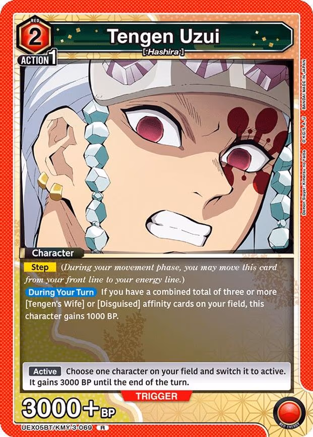 Tengen Uzui - Rare (UEX05BT/KMY-3-069)