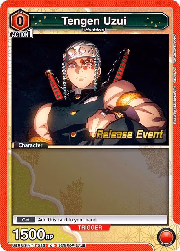 Tengen Uzui - Common (UEPR/KMY-1-085)