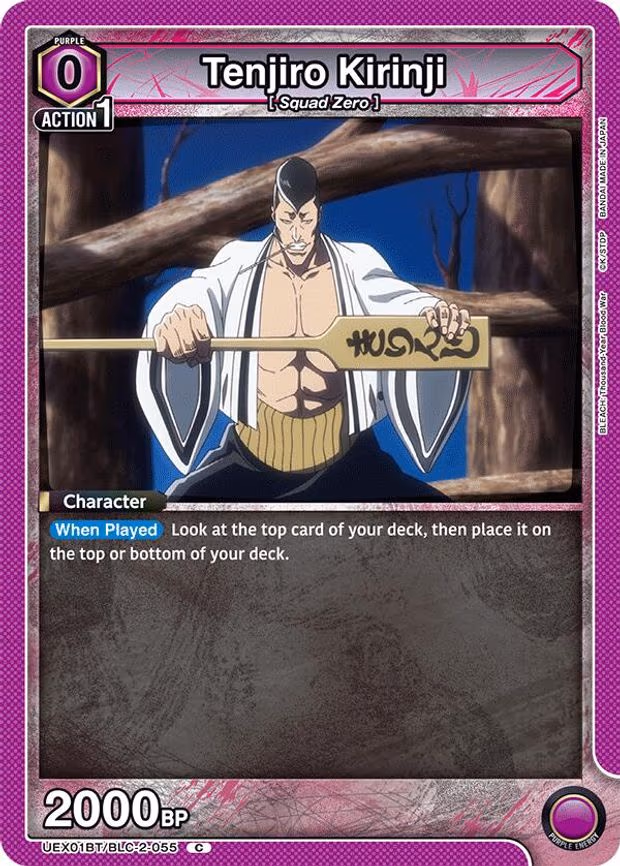 Tenjiro Kirinji - Common (UEX01BT/BLC-2-055)