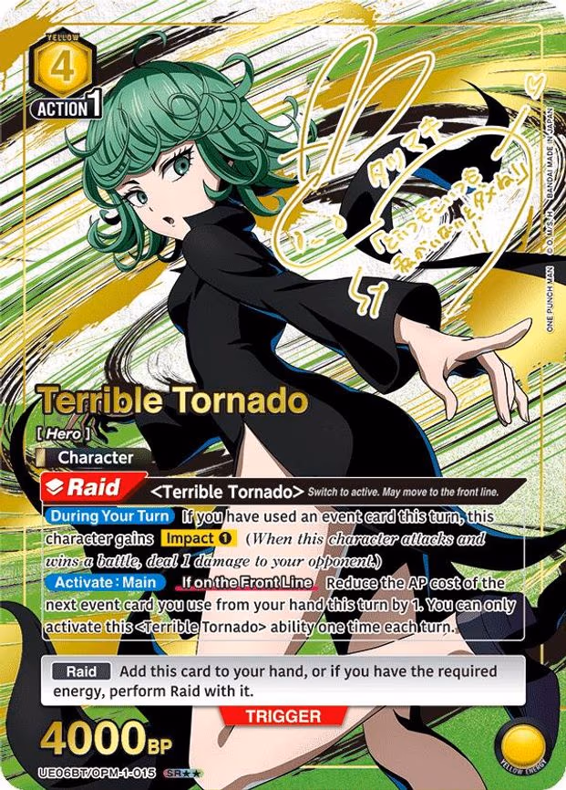 Terrible Tornado (015) (SR - Super Rare 2-Star (UE06BT/OPM-1-015)