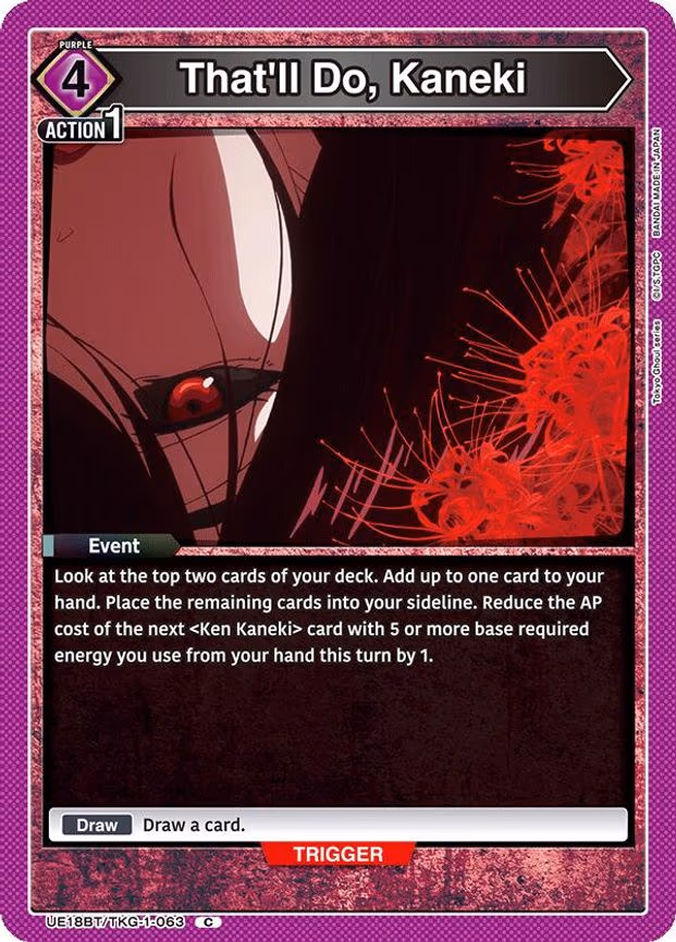 That'll Do, Kaneki - Common (UE18BT/TKG-1-063)