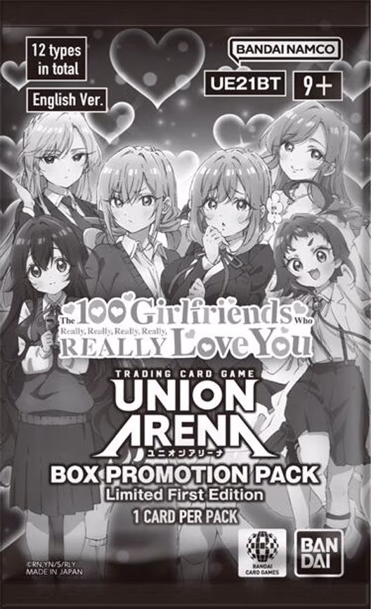The 100 Girlfriends Who Really, Really, Really, Really, REALLY Love You - Box Promotion Pack