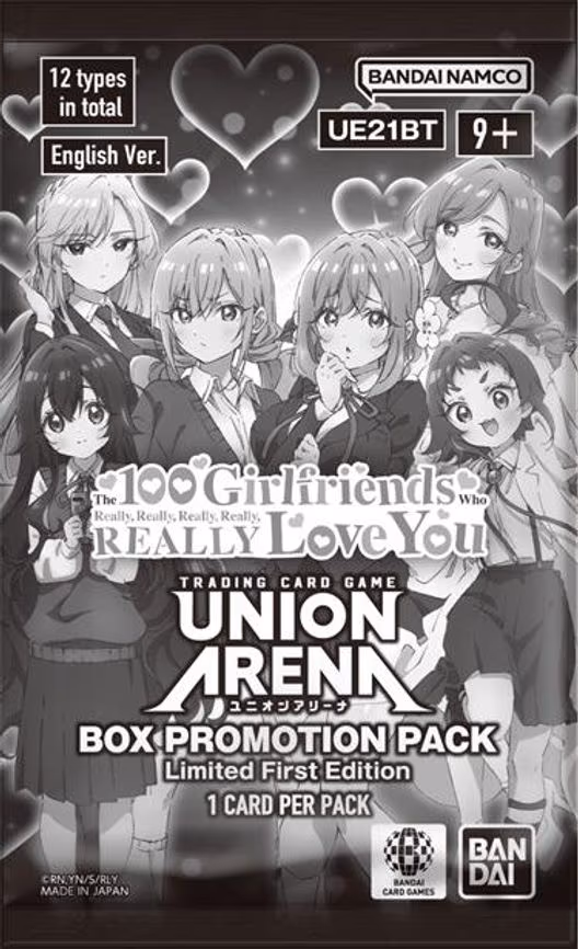 The 100 Girlfriends Who Really, Really, Really, Really, REALLY Love You - Box Promotion Pack