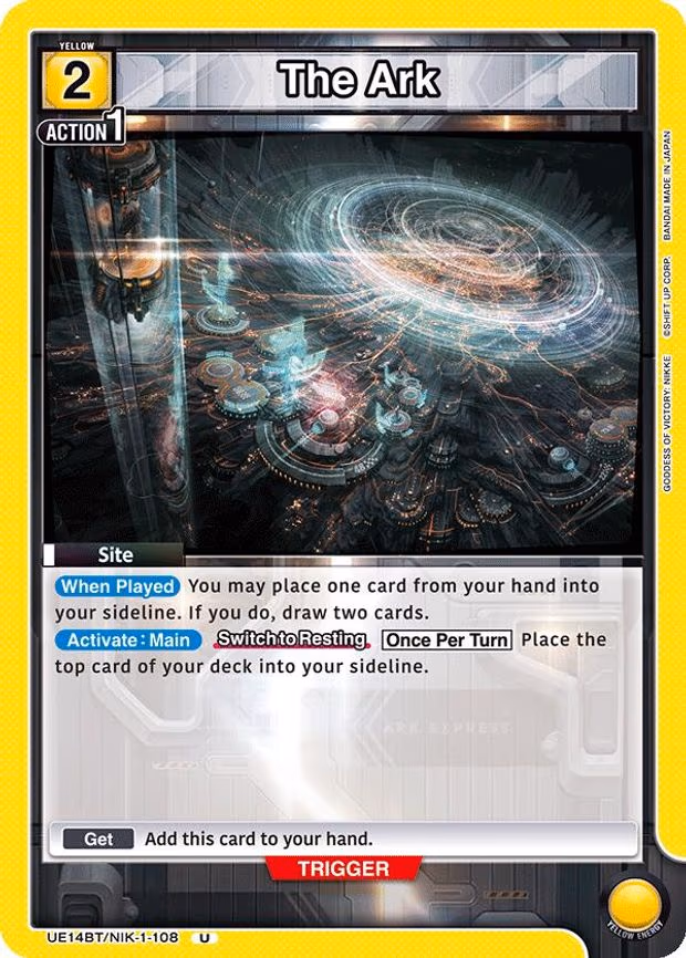 The Ark - Uncommon (UE14BT/NIK-1-108)