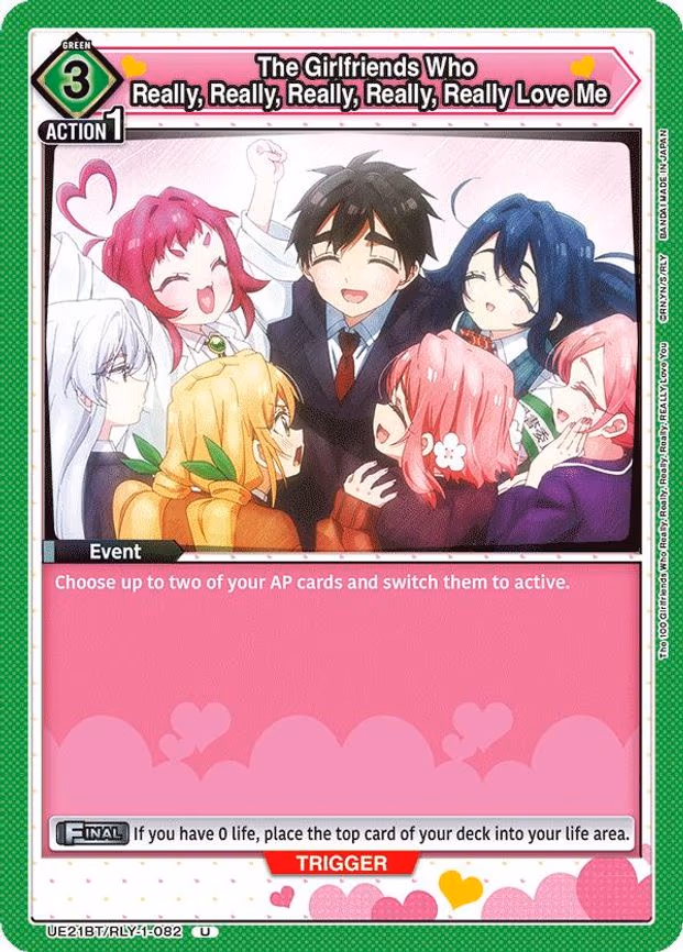 The Girlfriends Who Really, Really, Really, Really, Really Love Me - Uncommon (UE21BT/RLY-1-082)