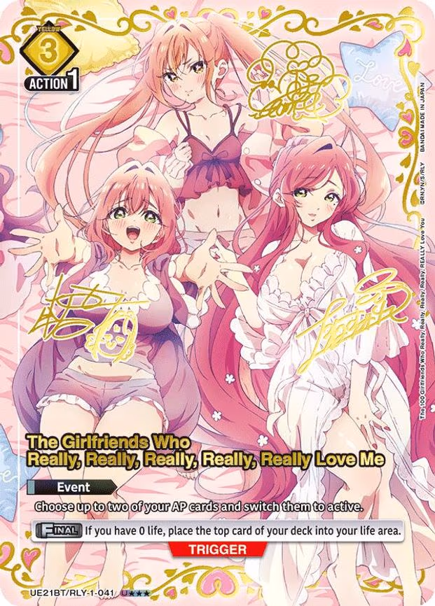The Girlfriends Who Really, Really, Really, Really, Really Love Me (041) (U - Uncommon 3-Star (UE21BT/RLY-1-041)