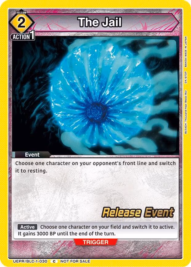 The Jail - Common (UEPR/BLC-1-030)
