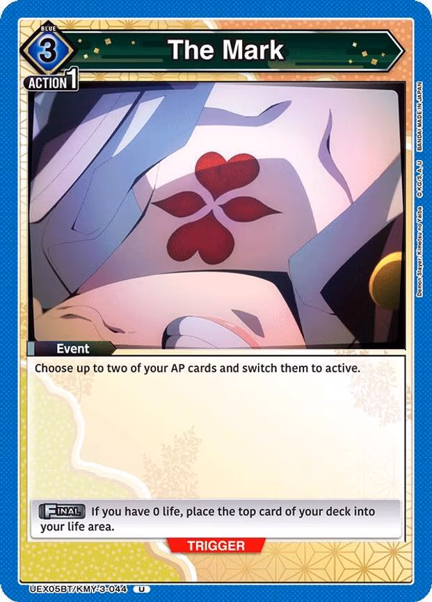 The Mark - Uncommon (UEX05BT/KMY-3-044)
