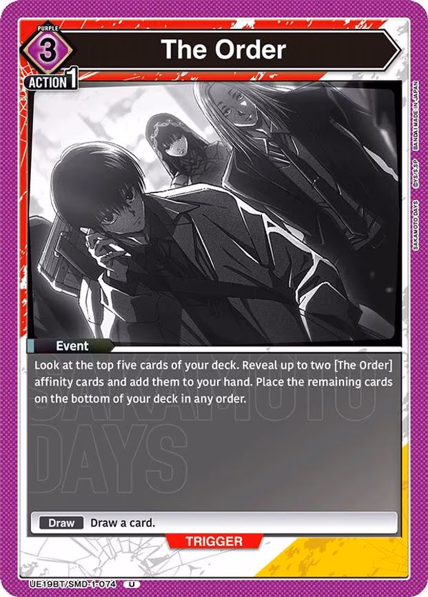 The Order - Uncommon (UE19BT/SMD-1-074)