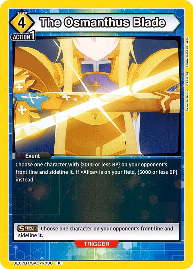 The Osmanthus Blade - Rare (UE07BT/SAO-1-030)