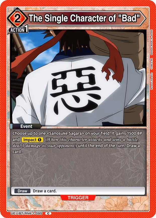 The Single Character of "Bad" - Common (UE11BT/RNK-1-095)