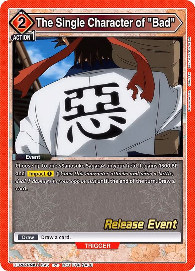 The Single Character of "Bad" - Common (UEPR/RNK-1-095)
