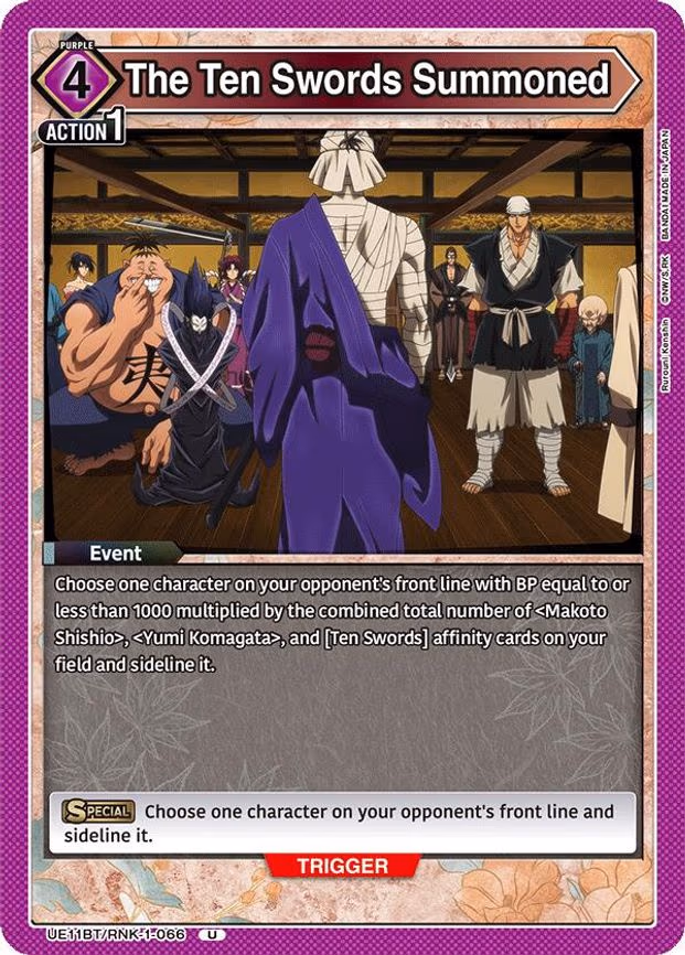 The Ten Swords Summoned - Uncommon (UE11BT/RNK-1-066)