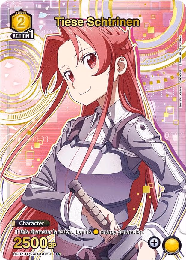 Tiese Schtrinen (U - Uncommon 1-Star (UE07BT/SAO-1-003)