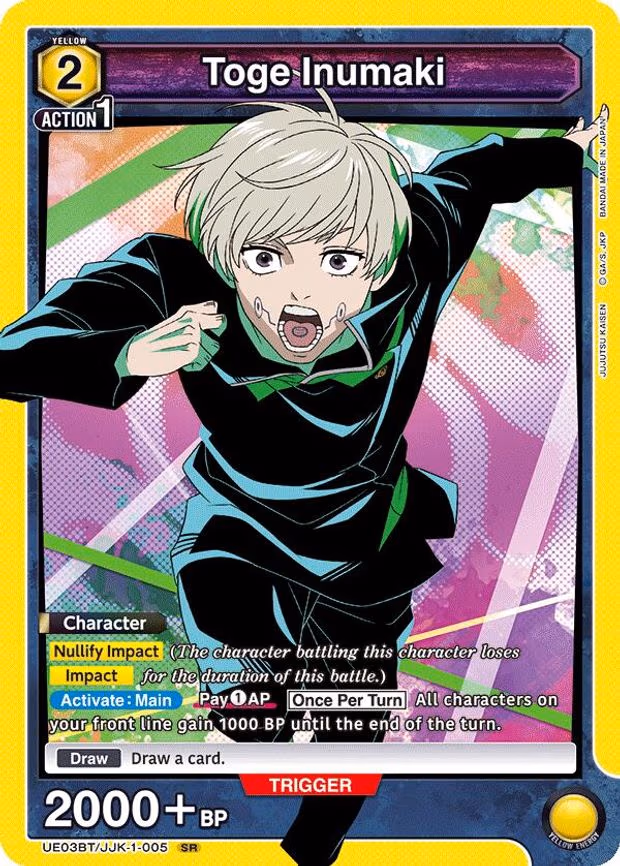 Toge Inumaki - Super Rare (UE03BT/JJK-1-005)