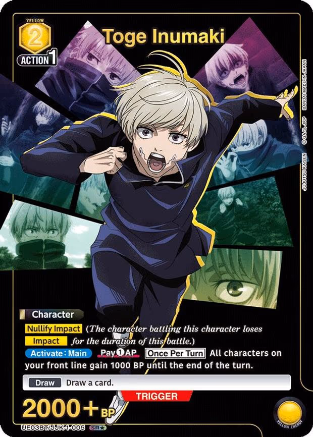 Toge Inumaki (005) (SR - Super Rare 1-Star (UE03BT/JJK-1-005)