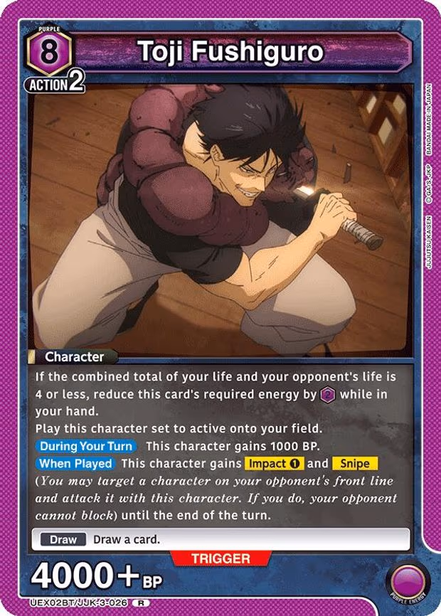 Toji Fushiguro - Rare (UEX02BT/JJK-3-026)