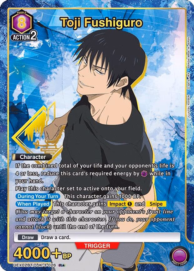 Toji Fushiguro (026) (R