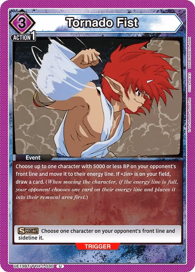 Tornado Fist - Uncommon (UE13BT/YYH-1-030)