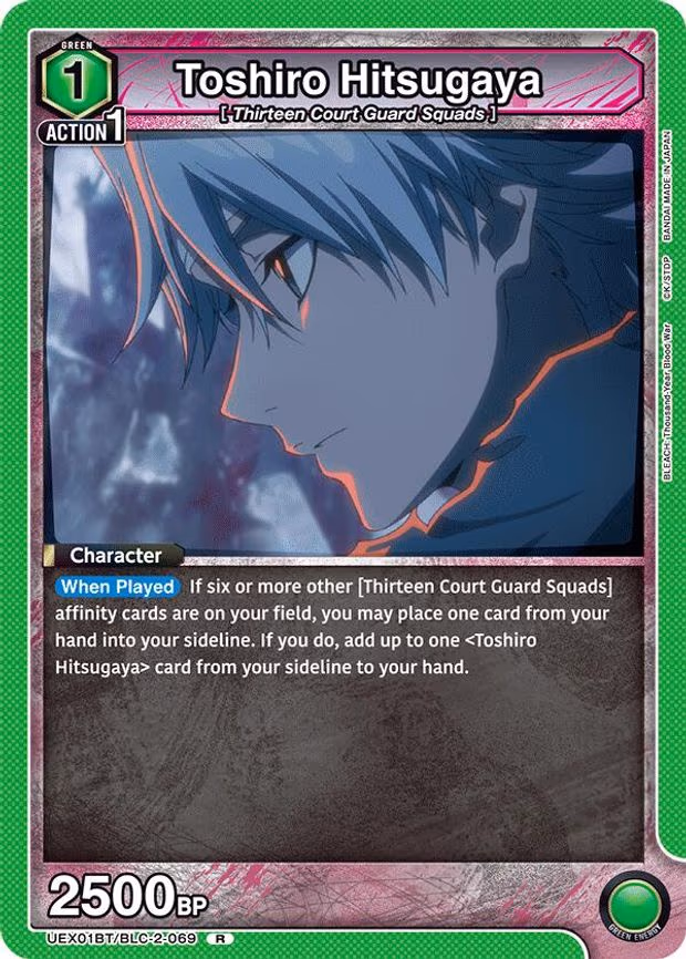 Toshiro Hitsugaya