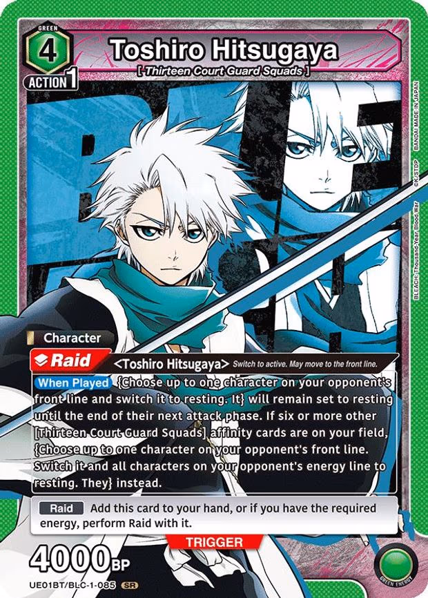 Toshiro Hitsugaya