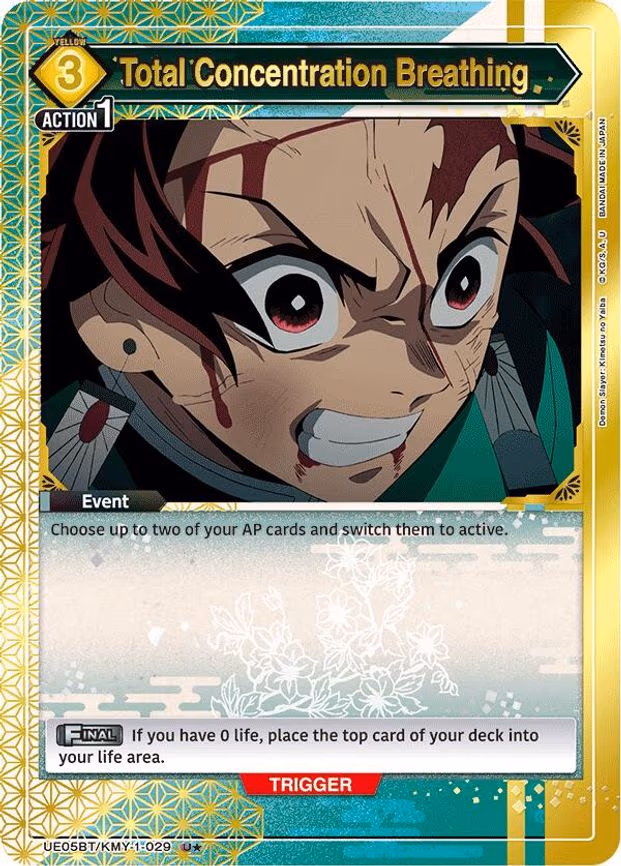 Total Concentration Breathing (029) (U - Uncommon 1-Star (UE05BT/KMY-1-029)