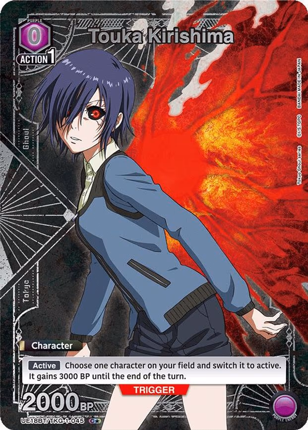 Touka Kirishima (045) (C - Common 1-Star (UE18BT/TKG-1-045)