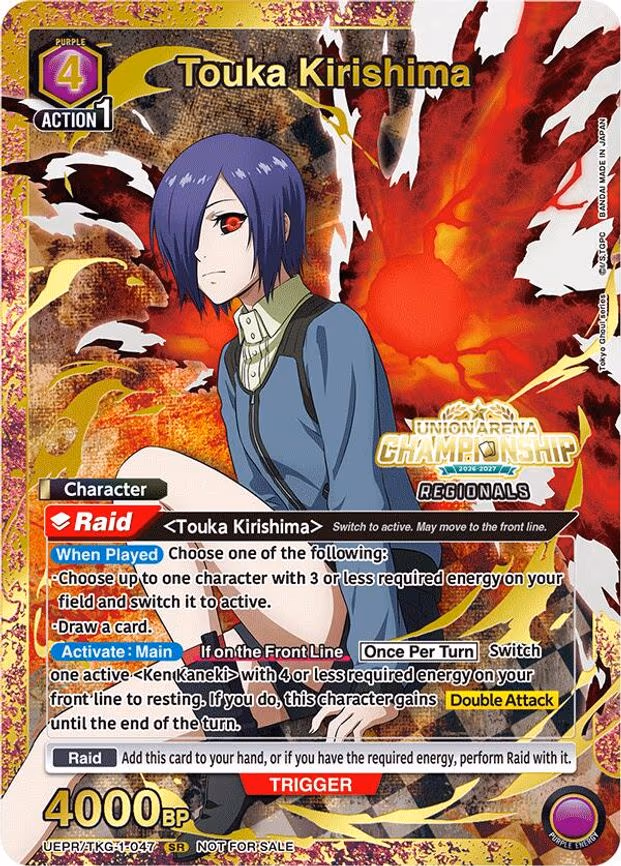 Touka Kirishima (Regionals 26-27) - Super Rare (UEPR/TKG-1-047)