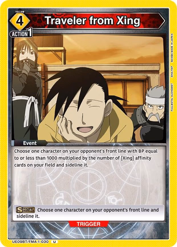 Traveler from Xing - Uncommon (UE09BT/FMA-1-030)