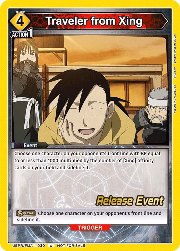 Traveler from Xing - Uncommon (UEPR/FMA-1-030)
