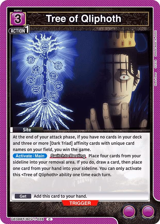 Tree of Qliphoth - Common (UE08BT/BCV-1-028)