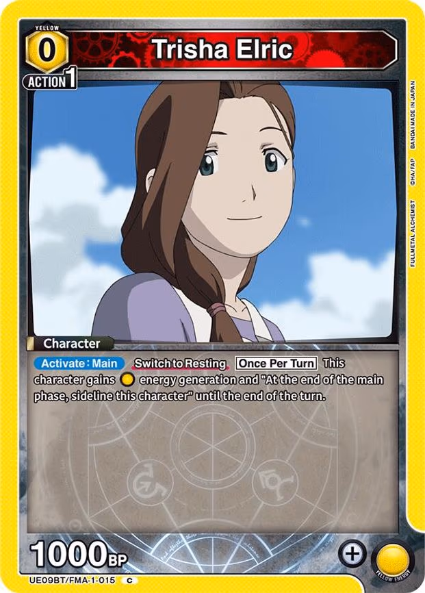 Trisha Elric