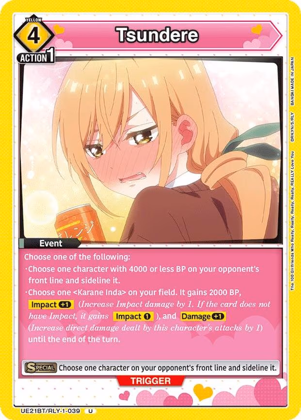 Tsundere - Uncommon (UE21BT/RLY-1-039)