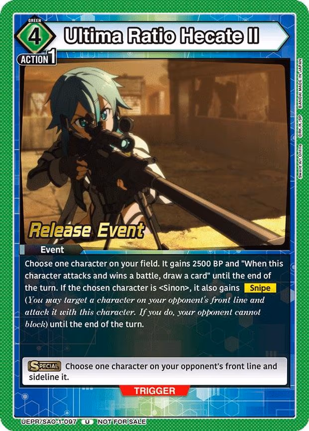 Ultima Ratio Hecate II - Uncommon (UEPR/SAO-1-097)