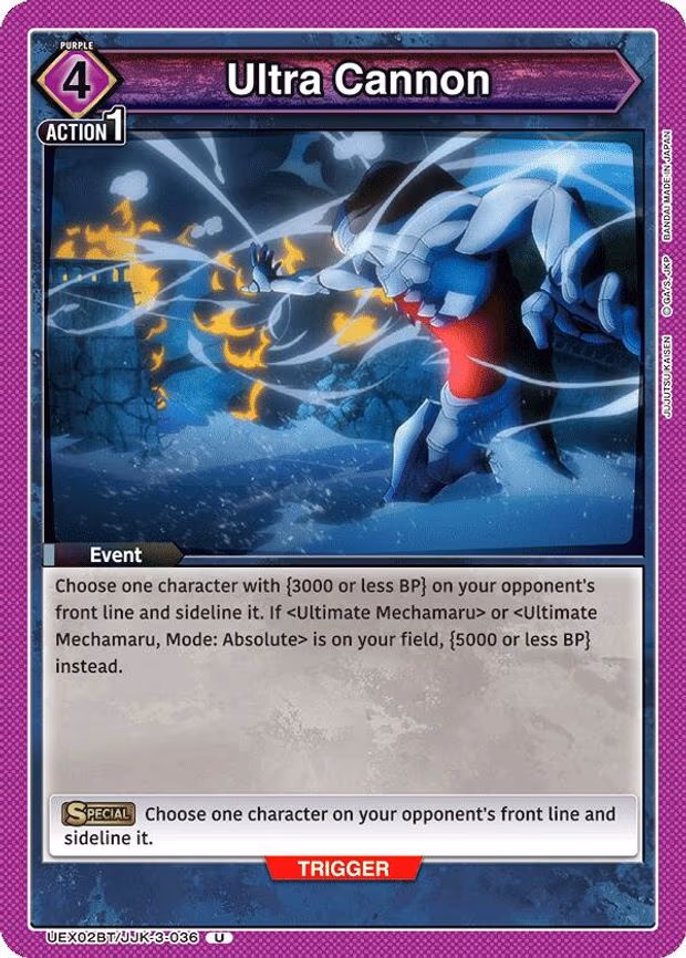 Ultra Cannon - Uncommon (UEX02BT/JJK-3-036)