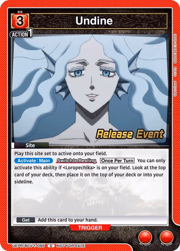 Undine - Common (UEPR/BCV-1-095)