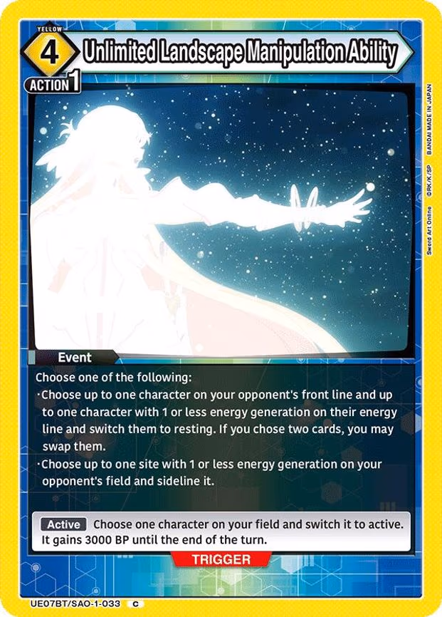Unlimited Landscape Manipulation Ability - Common (UE07BT/SAO-1-033)