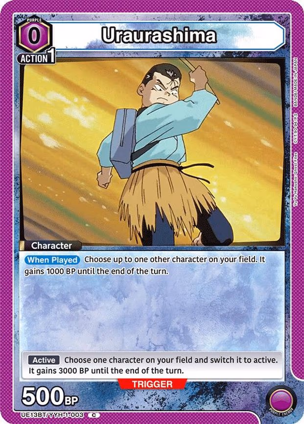 Uraurashima - Common (UE13BT/YYH-1-003)