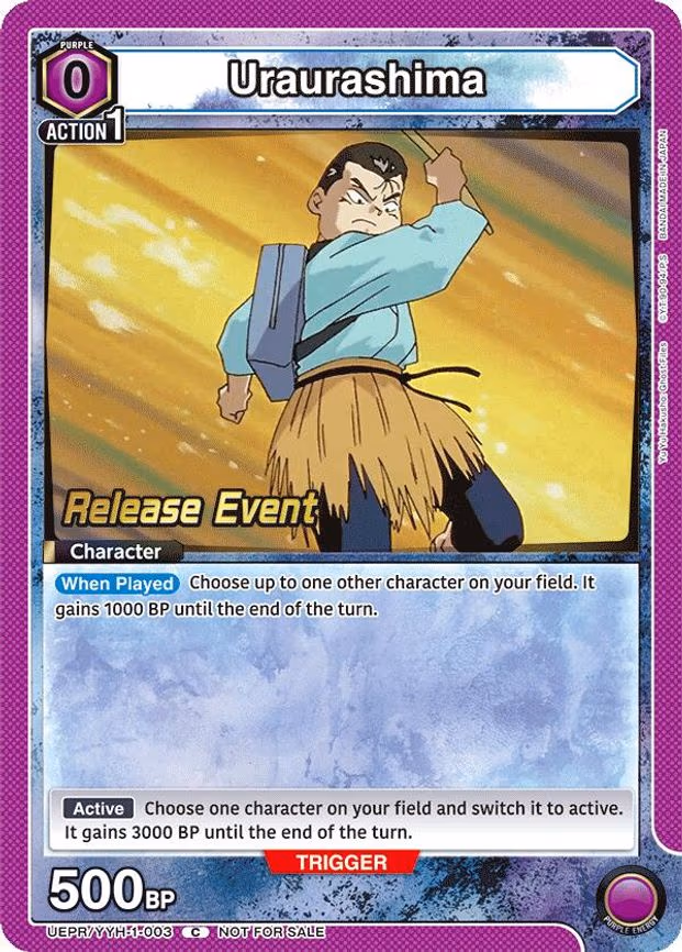 Uraurashima - Common (UEPR/YYH-1-003)