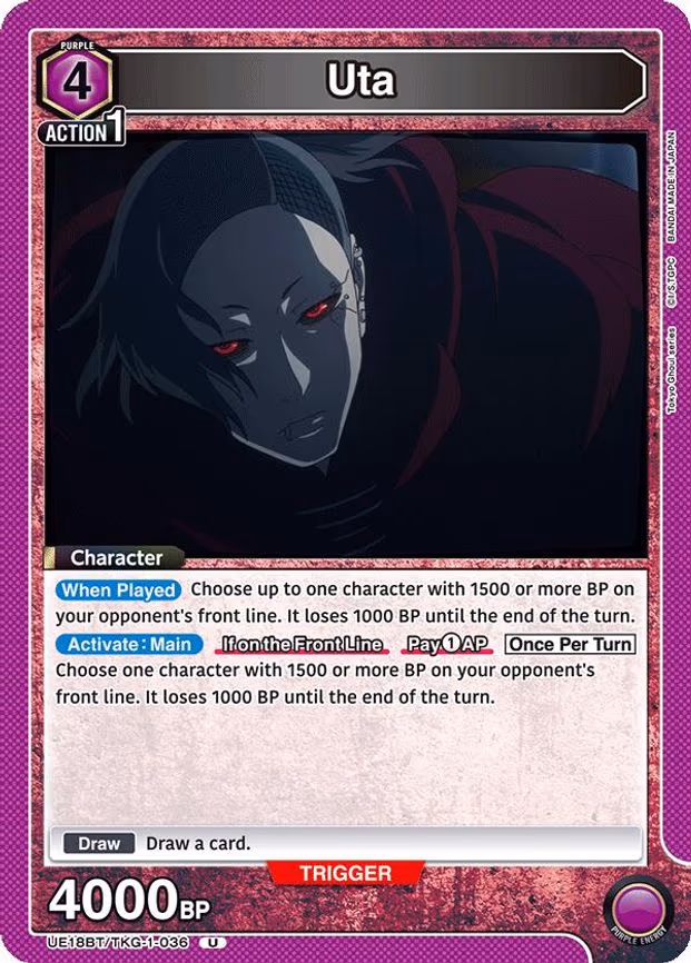 Uta