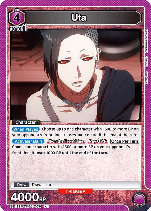 Uta
