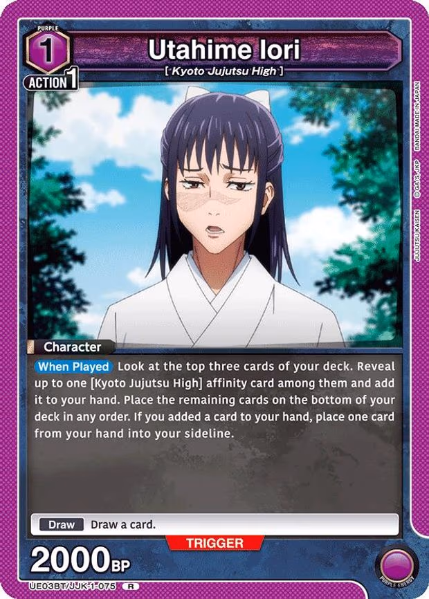 Utahime Iori - Rare (UE03BT/JJK-1-075)