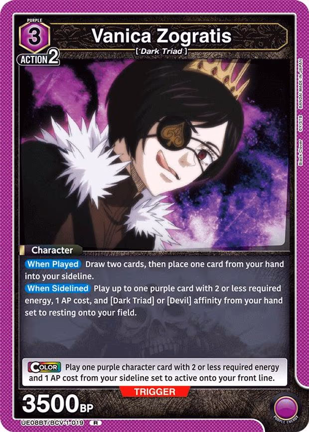 Vanica Zogratis - Rare (UE08BT/BCV-1-019)