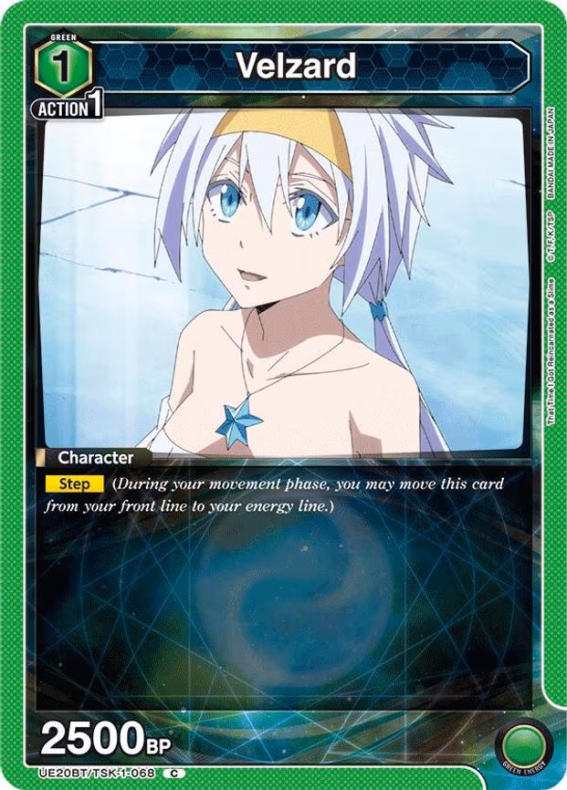 Velzard - Common (UE20BT/TSK-1-068)