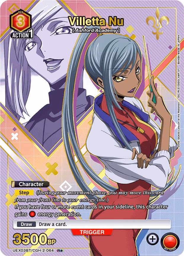 Villetta Nu (R - Rare 1-Star (UEX03BT/CGH-2-064)