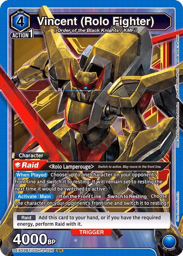 Vincent (Rolo Fighter) - Super Rare (UEX03BT/CGH-2-026)