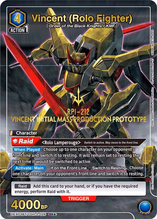 Vincent (Rolo Fighter) (SR - Super Rare 1-Star (UEX03BT/CGH-2-026)